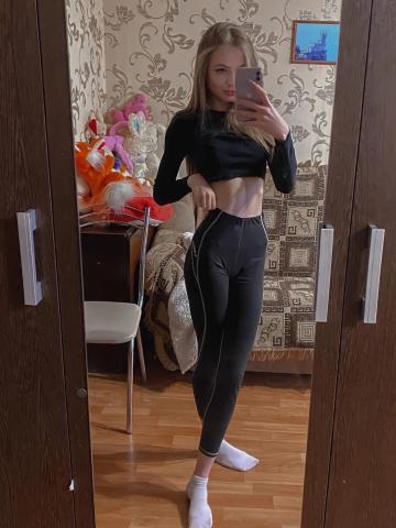 Злата
